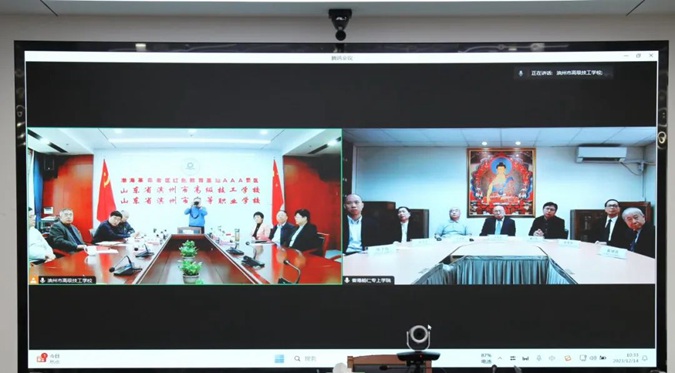 【滨州技校】 滨州市高级技工学校与香港能仁专上学院缔结为友好学校