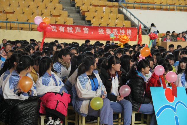 我有我声音，我要我性格