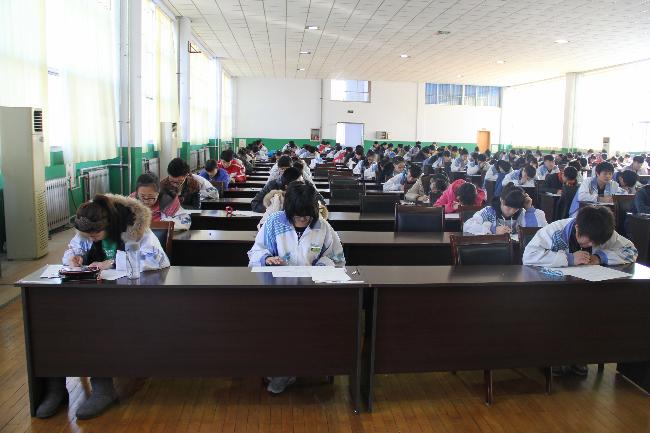 严肃考纪正学风